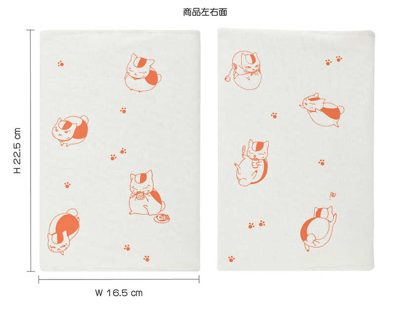 YUME動漫【夏目友人帳 布質書衣】A款 貓咪老師 周邊 木棉花精品