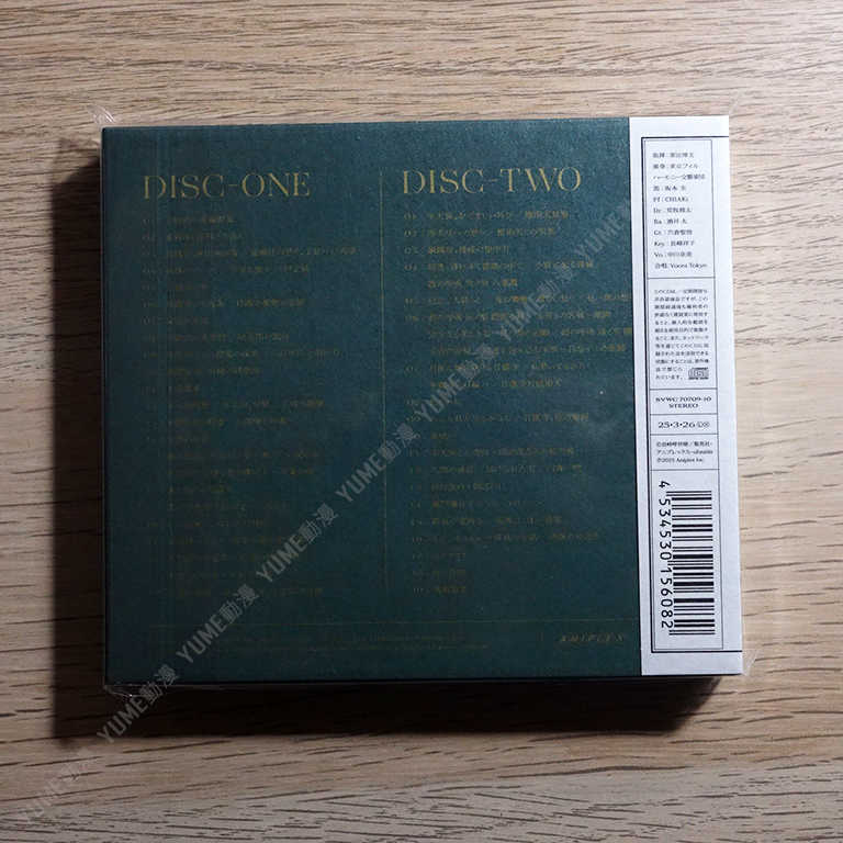 YUME動漫【鬼滅之刃 鬼滅之奏 刀匠村篇 公演音樂會】 2CD [通常盤] 交響樂 (日版代購)