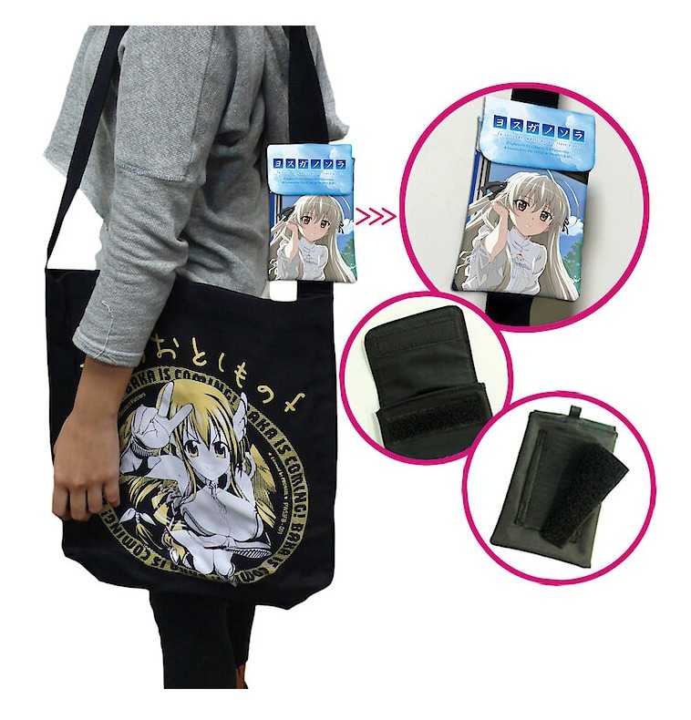 YUME動漫【緣之空 多功能手機包】 (2) 周邊 普威爾精品