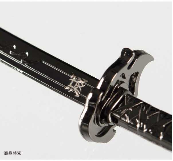 YUME動漫【鬼滅之刃 日輪刀鑰匙圈】G款 炭治郎 周邊 木棉花精品