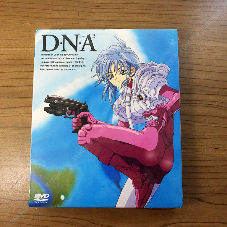YUME動漫【DNA²】 DVD 五片裝 普威爾正版