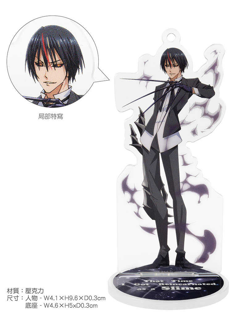 YUME動漫【關於我轉生變成史萊姆這檔事 壓克力造型立牌】E款 迪亞布羅 周邊 木棉花精品
