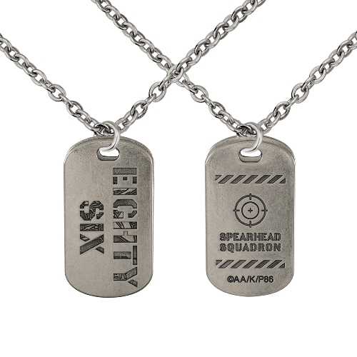 YUME動漫【86不存在的戰區 軍牌項鍊】A款 送葬者 周邊 木棉花精品