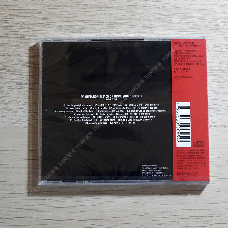 YUME動漫【BLEACH 原聲帶 第1弾】 CD 死神 OST (日版代購)
