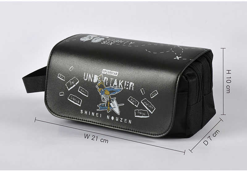 YUME動漫【86不存在的戰區 仿皮雙層筆袋】 A款 送葬者 周邊 木棉花精品