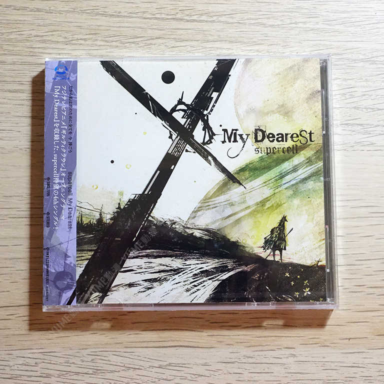 YUME動漫【My Dearest】 CD [通常盤] 罪惡王冠 片頭曲 (日版代購)