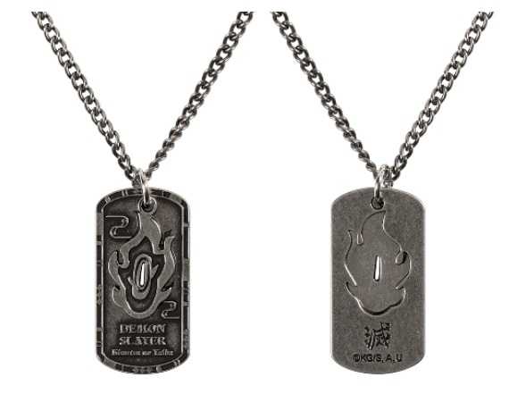 YUME動漫【鬼滅之刃 軍牌項鍊】A款 炎柱 周邊 木棉花精品