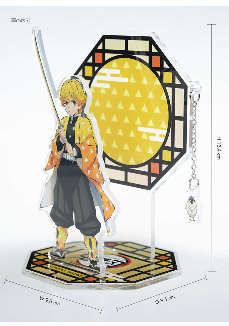 YUME動漫【鬼滅之刃 壓克力墜飾立牌組】 C款 善逸 周邊 木棉花精品