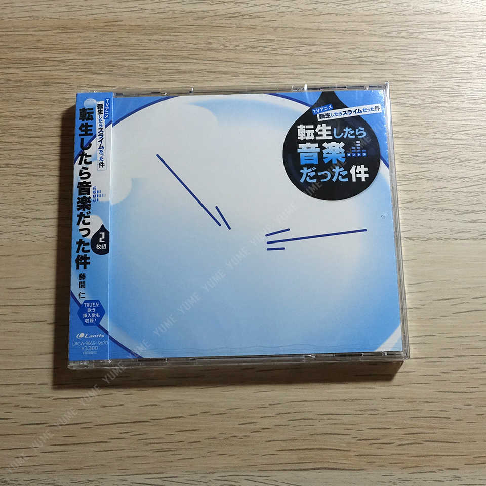 YUME動漫【關於我轉生變成史萊姆這檔事 原聲帶】 2CD [通常盤] OST (日版代購)
