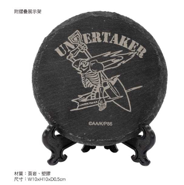 YUME動漫【86不存在的戰區 原石杯墊】A款 送葬者 周邊 木棉花精品