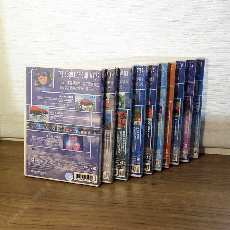 YUME動漫【海底兩萬哩】 DVD (1-39話) TV版 普威爾正版