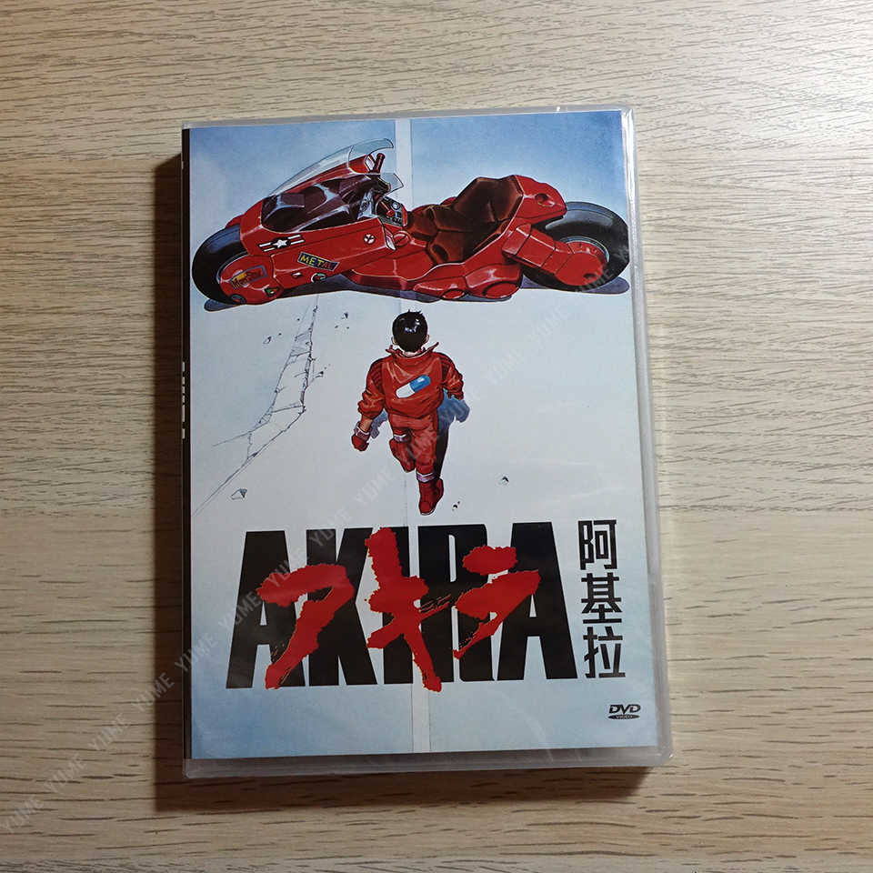 YUME動漫【AKIRA】 DVD 阿基拉 車庫娛樂正版