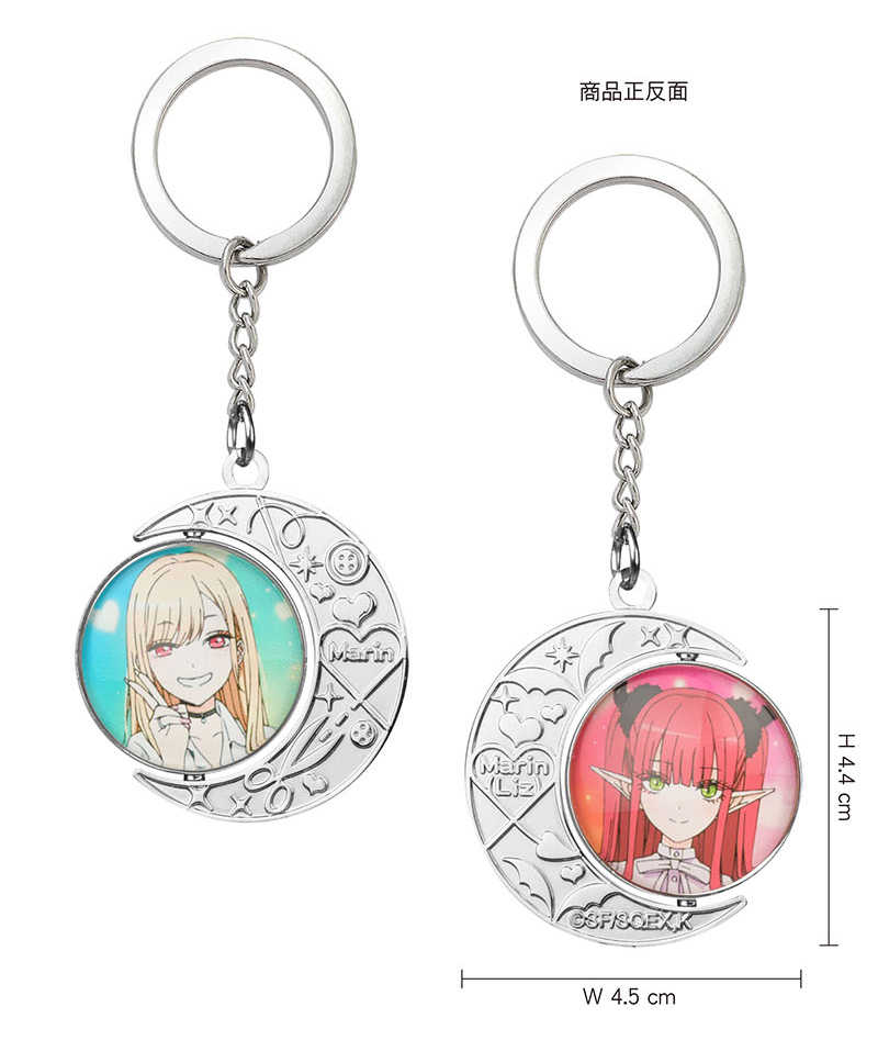 YUME動漫【86不存在的戰區 大造型旋轉鑰匙圈】A款 周邊 木棉花精品