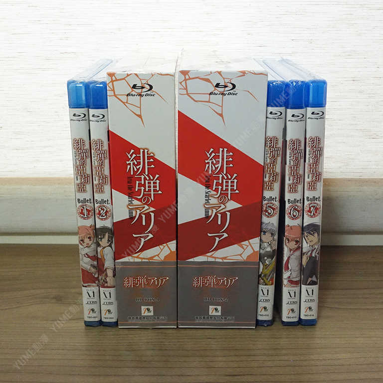 YUME動漫【緋彈的亞莉亞】 BD 藍光 (全1-13話+2BOX收藏盒) 整套 普威爾正版