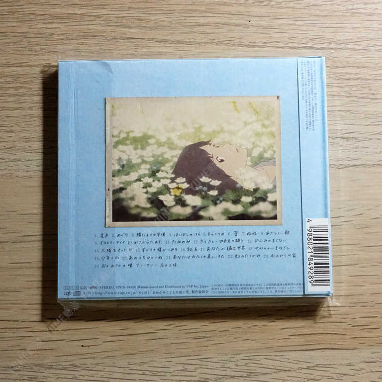 YUME動漫【劇場公開映画 狼的孩子雨和雪 原聲帶】 CD OST (日版代購)