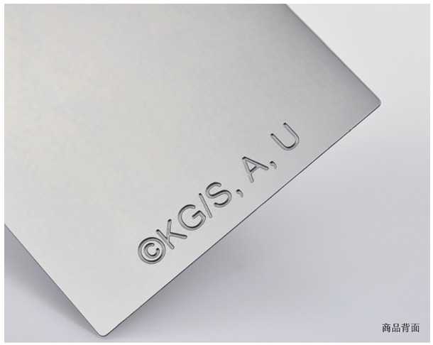 YUME動漫【鬼滅之刃 入色金屬書籤】 A款 周邊 木棉花精品