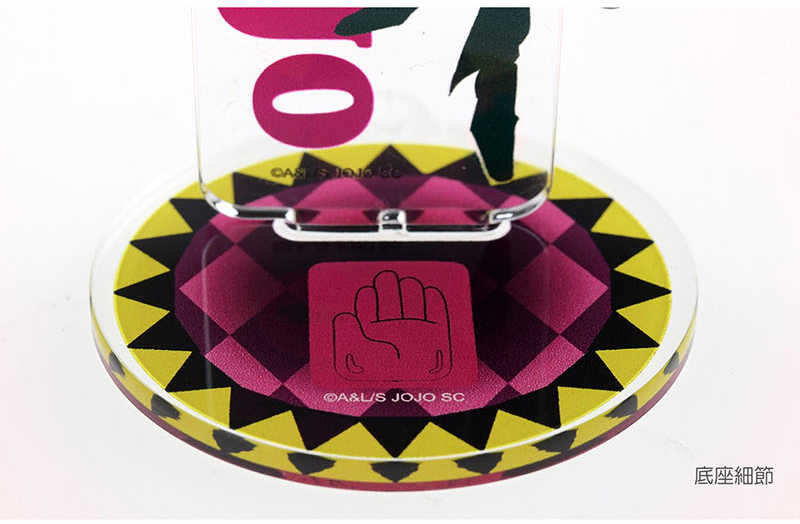 YUME動漫【JoJo的奇妙冒險 Ⅱ 壓克力造型立牌】A款 承太郎 周邊 木棉花精品