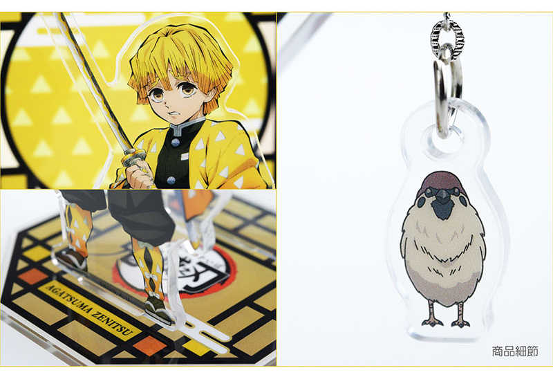 YUME動漫【鬼滅之刃 壓克力墜飾立牌組】 C款 善逸 周邊 木棉花精品