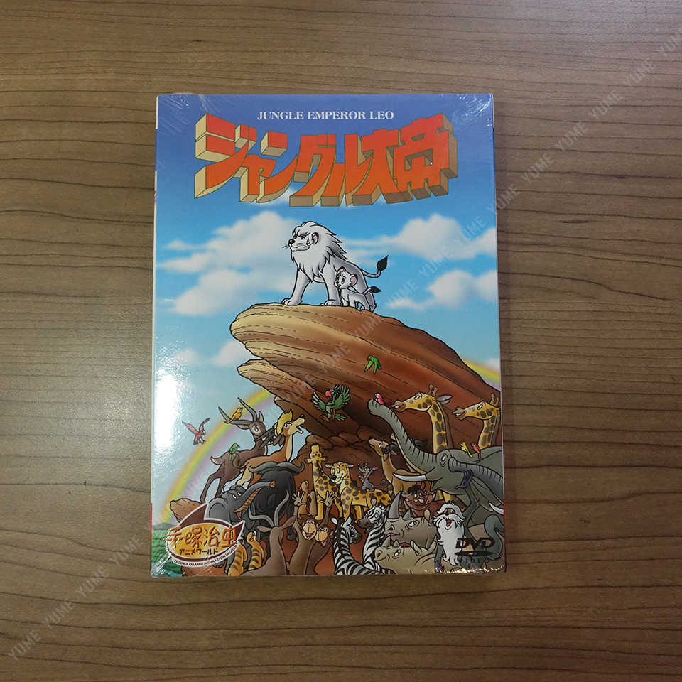 YUME動漫【森林大帝 劇場版】 DVD 普威爾正版