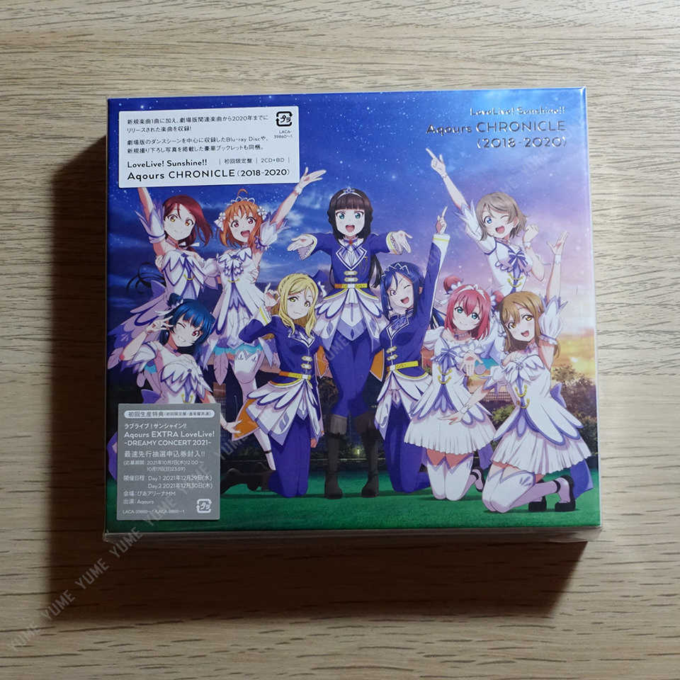 學園偶像Aqours CHRONICLE 2018-2020】 2CD+BD [初回限定盤] (日版代購