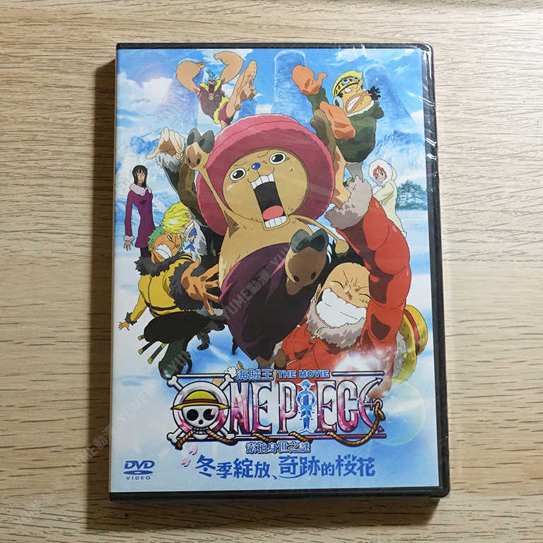 YUME動漫【One Piece：索柏身世之謎 冬季綻放、奇跡的櫻花】 DVD 航海王 劇場版 香港正版