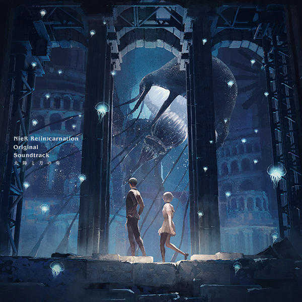 YUME動漫【NieR Re[in]carnation 原聲帶 太陽と月の奏】 CD 尼爾手遊 OST (日版代購)