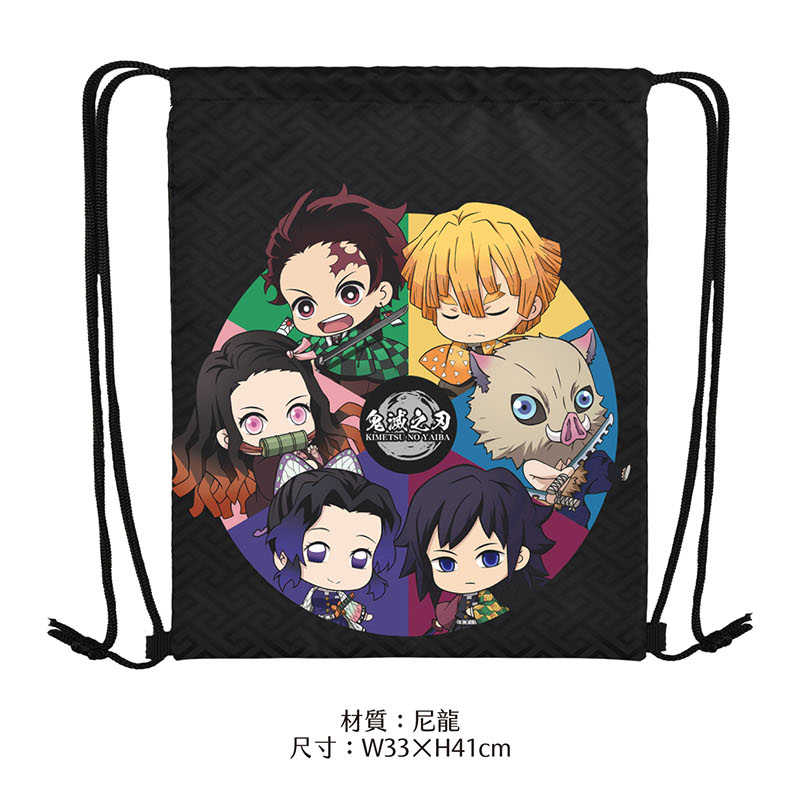 YUME動漫【鬼滅之刃 全彩束口後背包】C款 周邊 木棉花精品