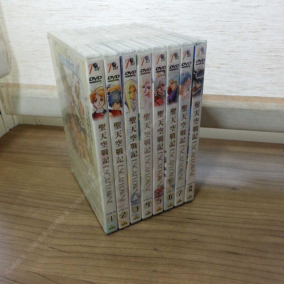 YUME動漫【聖天空戰記】 8DVD (全1-26話+特典) 普威爾正版