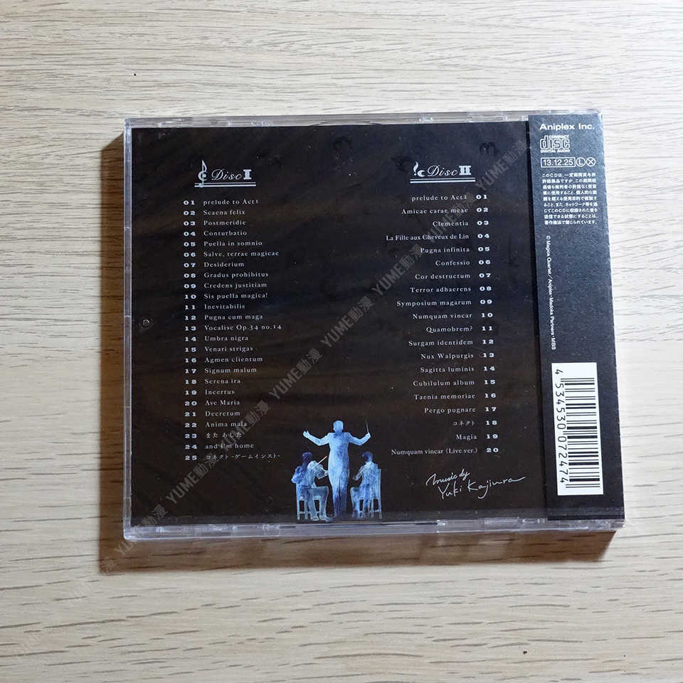 YUME動漫【魔法少女小圓 MUSIC COLLECTION】 2CD [通常盤] 音樂集 原聲帶 (日版代購)