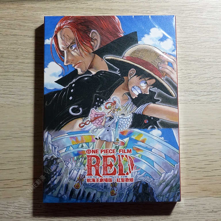YUME動漫【航海王劇場版：紅髮歌姬】 DVD 采昌正版