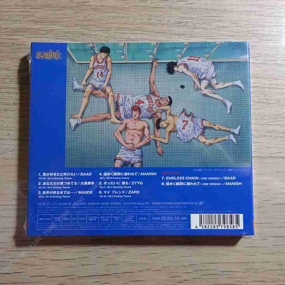 YUME動漫【灌籃高手 主題歌集】 Blu-Spec CD + BD (日版現貨)