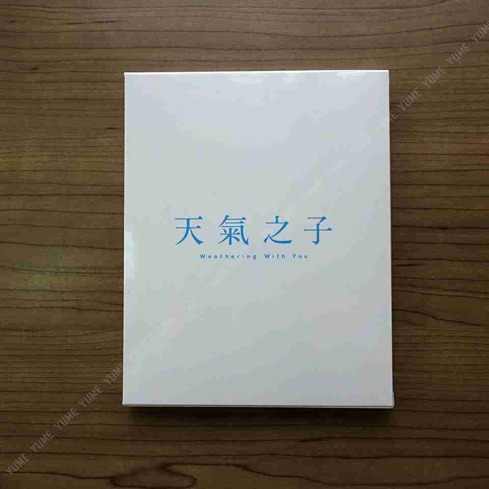 YUME動漫【天氣之子】 BD 藍光平裝版 二片裝 車庫娛樂正版