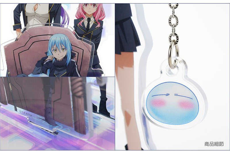 YUME動漫【關於我轉生變成史萊姆這檔事 壓克力墜飾立牌組】 A款 周邊 木棉花精品