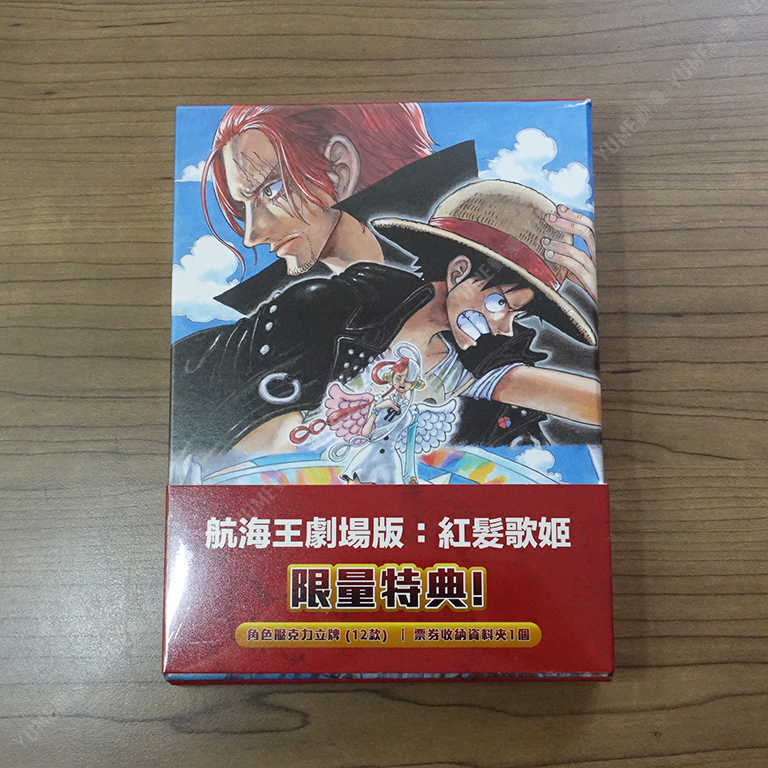 YUME動漫【航海王劇場版：紅髮歌姬】 BD 藍光 (限量精裝版) 採昌正版 (贈限量贈品)