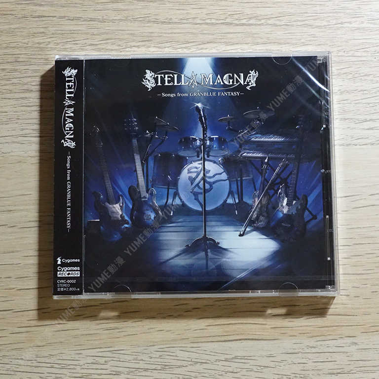 【碧藍幻想 STELLA MAGNA GRANBLUE FANTASY】CD 專輯 (日版代購)