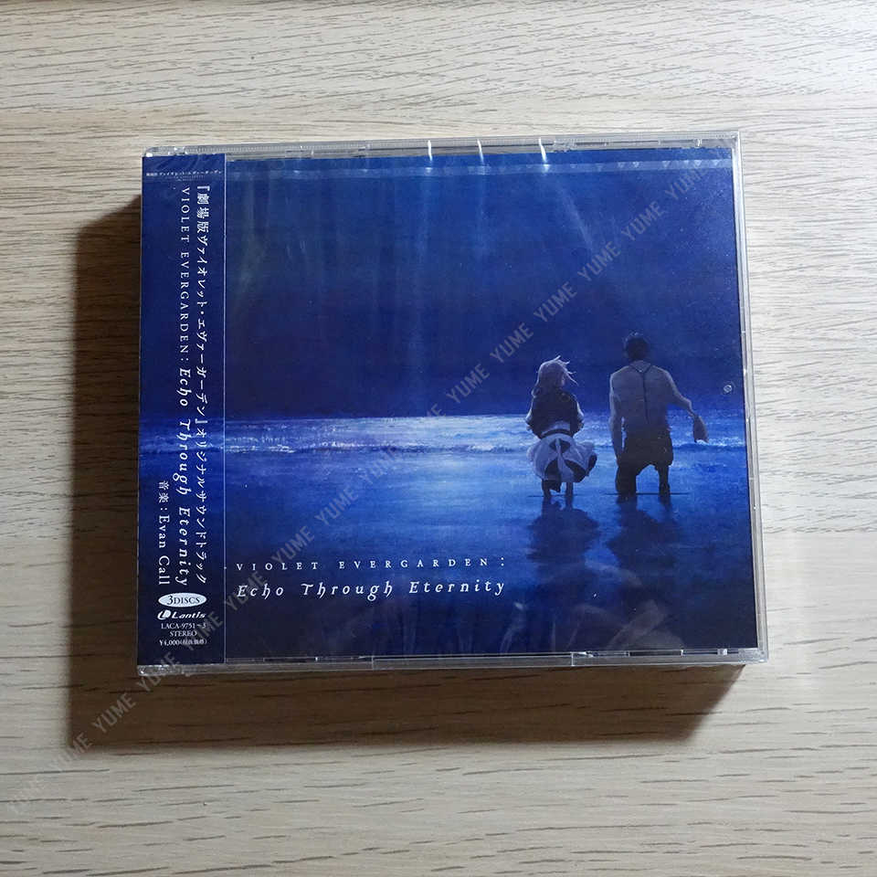 YUME動漫【紫羅蘭永恆花園 劇場版原聲帶】 3CD OST (日版代購)