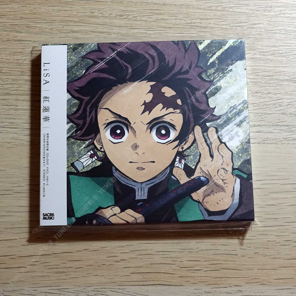 YUME動漫【鬼滅之刃 紅蓮華】 CD+DVD [期間生産限定盤] OP 主題曲 單曲 (日版代購)