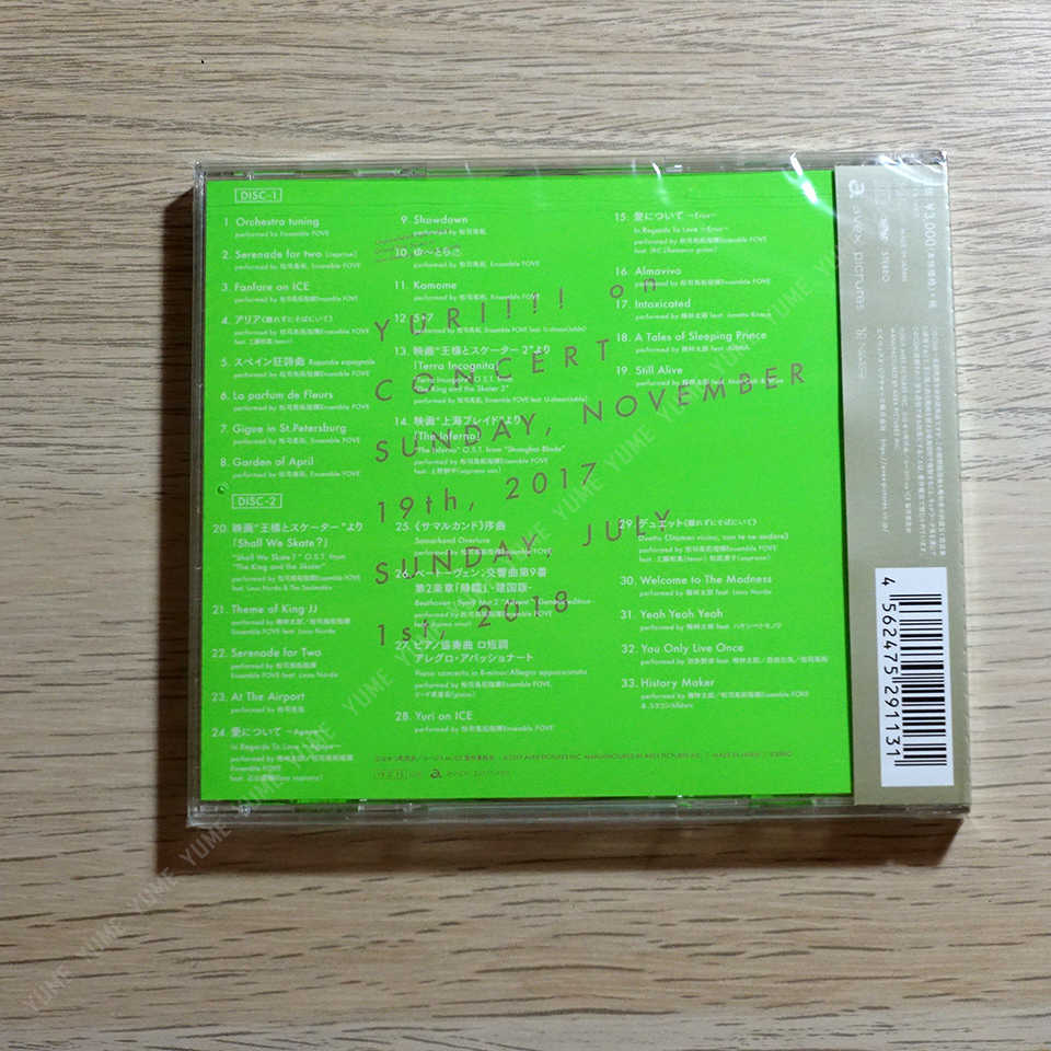 YUME動漫【冰上的勇利 Yuri!!! on CONCERT】 2CD [通常盤] 交響音樂會 (日版代購)