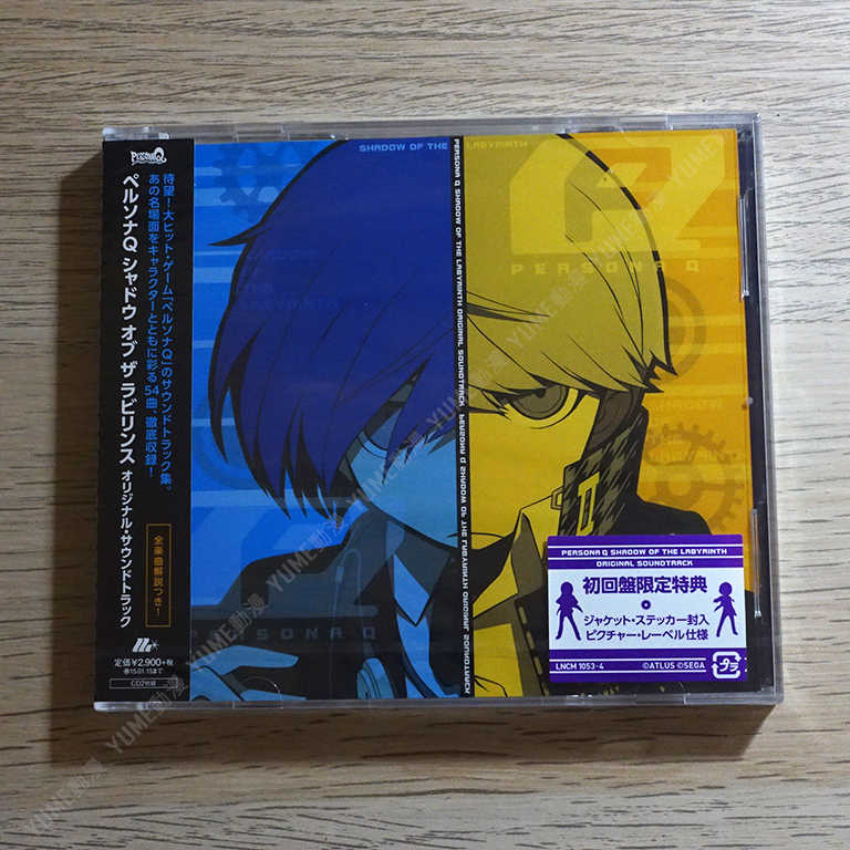 YUME動漫【女神異聞錄Q 迷宮闇影 原聲帶】 2CD OST (日版代購)