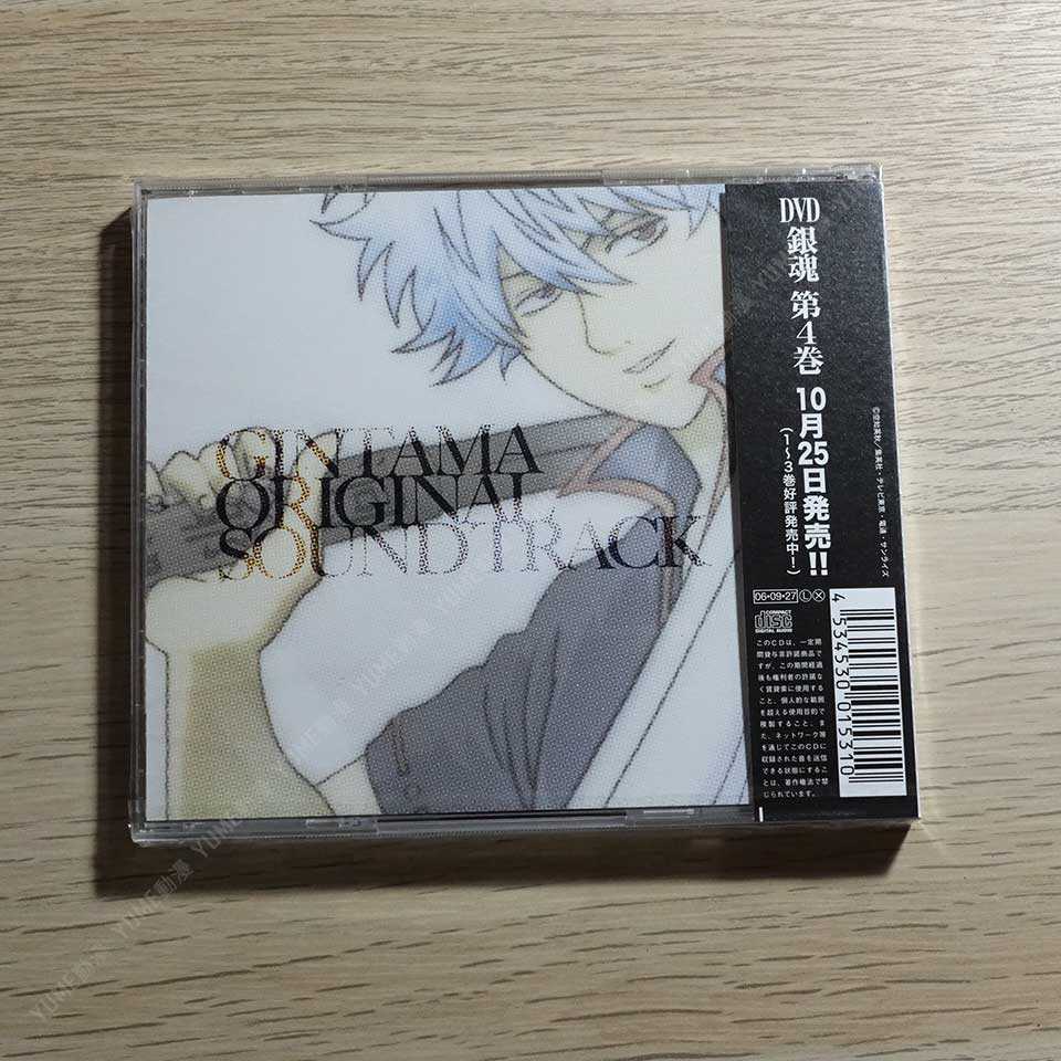 YUME動漫【銀魂 原聲帶】 CD [通常盤] OST (日版代購)