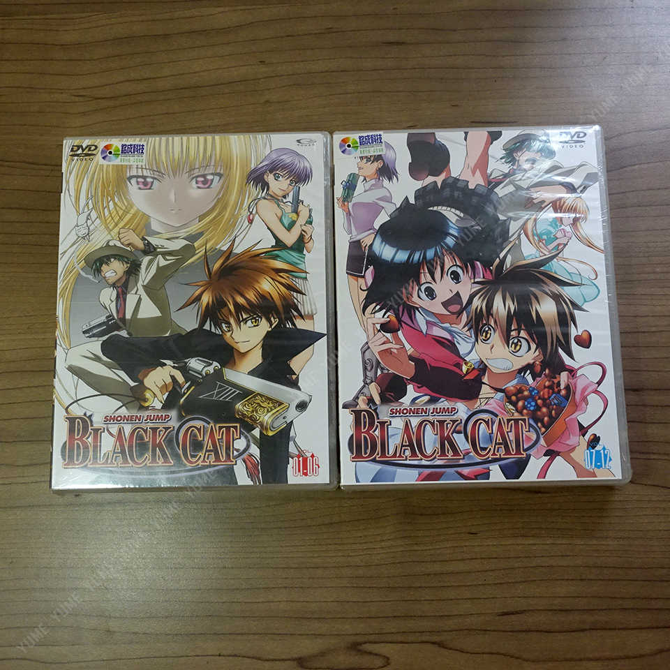 YUME動漫【黑貓 BLACK CAT】 DVD 12片裝 (全1-24話) 普威爾正版