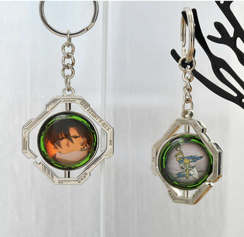 YUME動漫【86不存在的戰區 大造型旋轉鑰匙圈】A款 周邊 木棉花精品