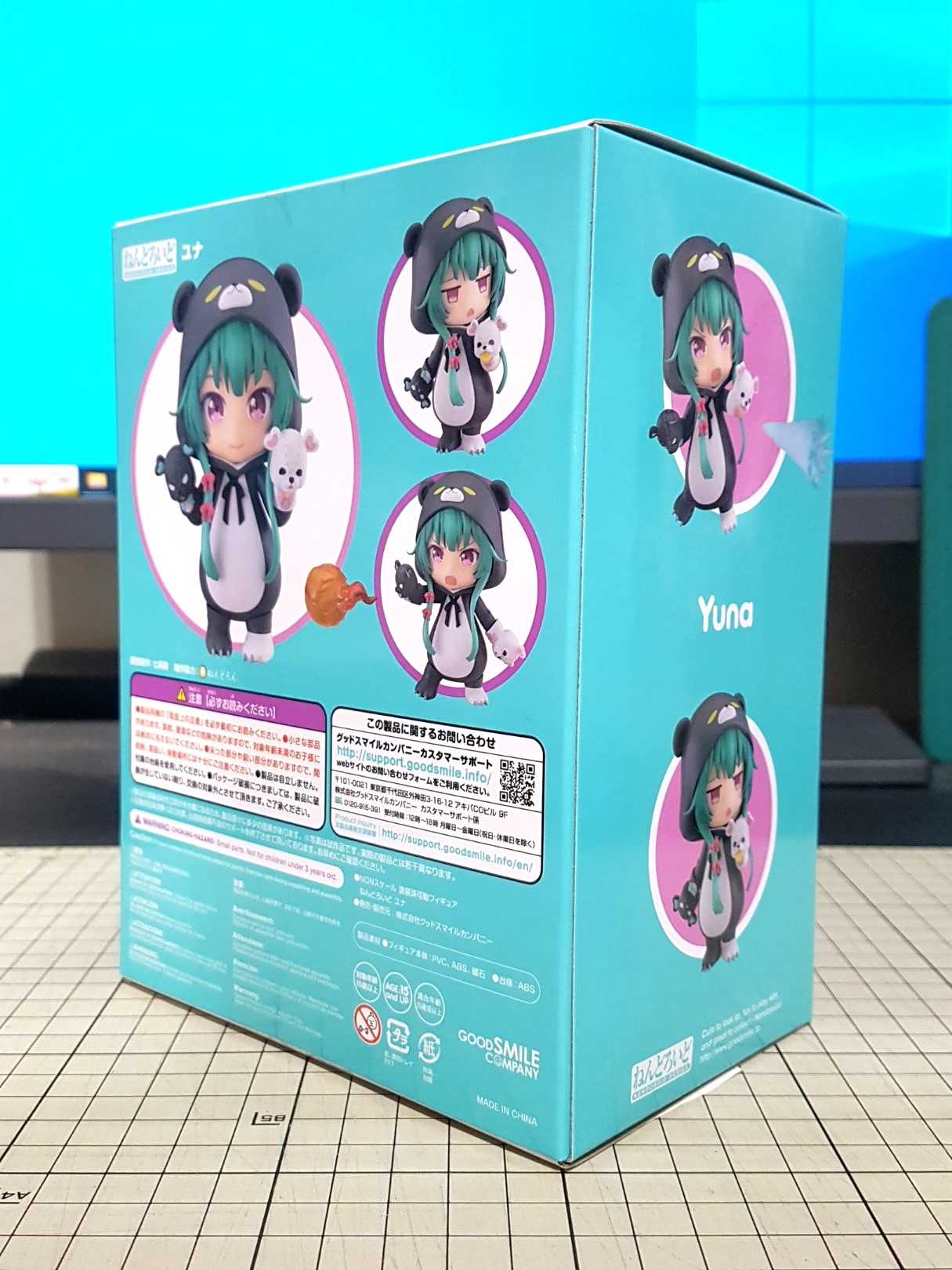 [長夜餘火]現貨24小時出貨 代理版 GSC 黏土人 優奈 1512 熊熊勇闖異世界 全新