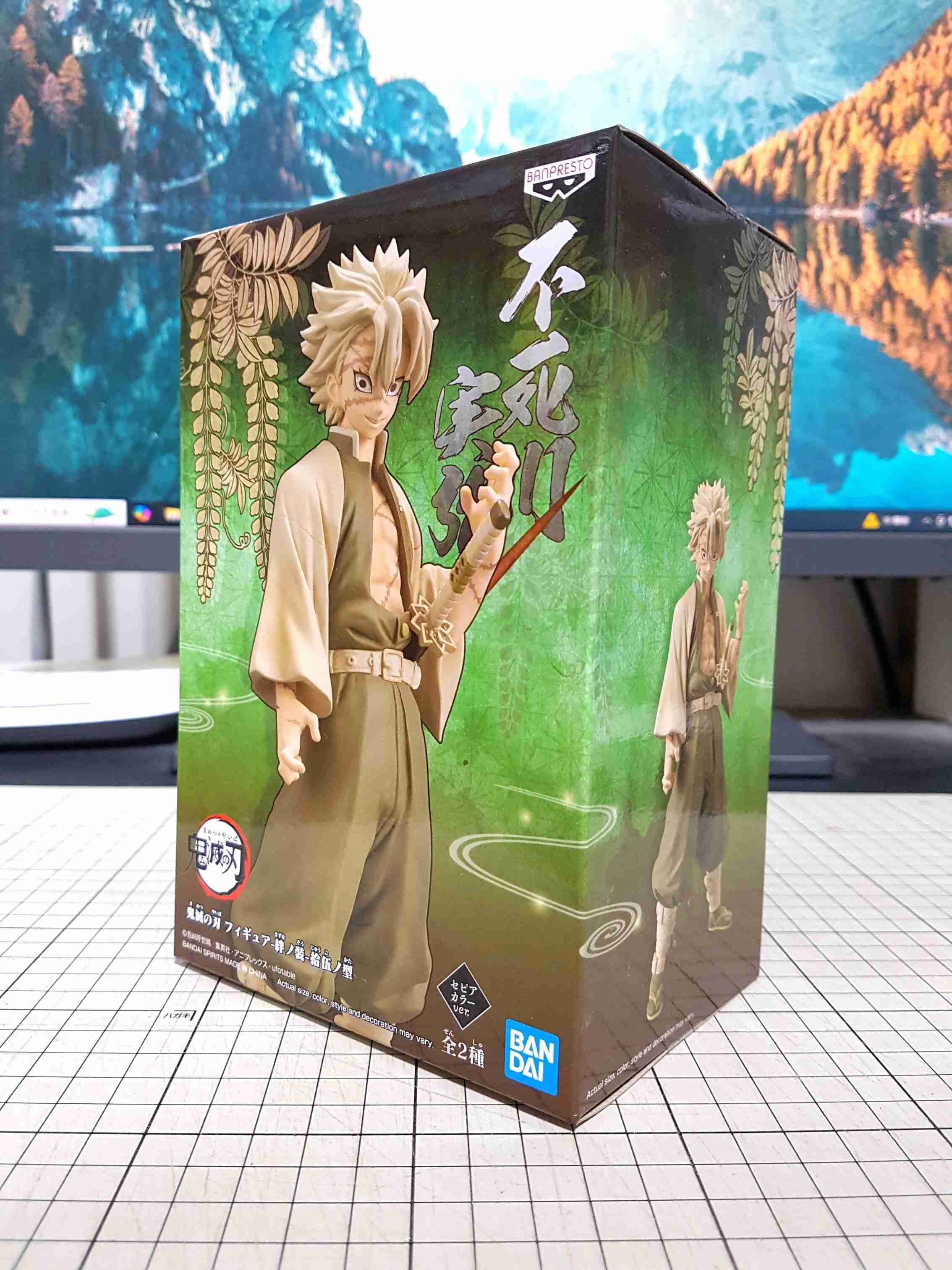 [長夜餘火]現貨24小時出貨 盒況好 代理版 Banpresto 絆之裝 拾伍之型 A 不死川實彌 風柱 異色 鬼滅之刃