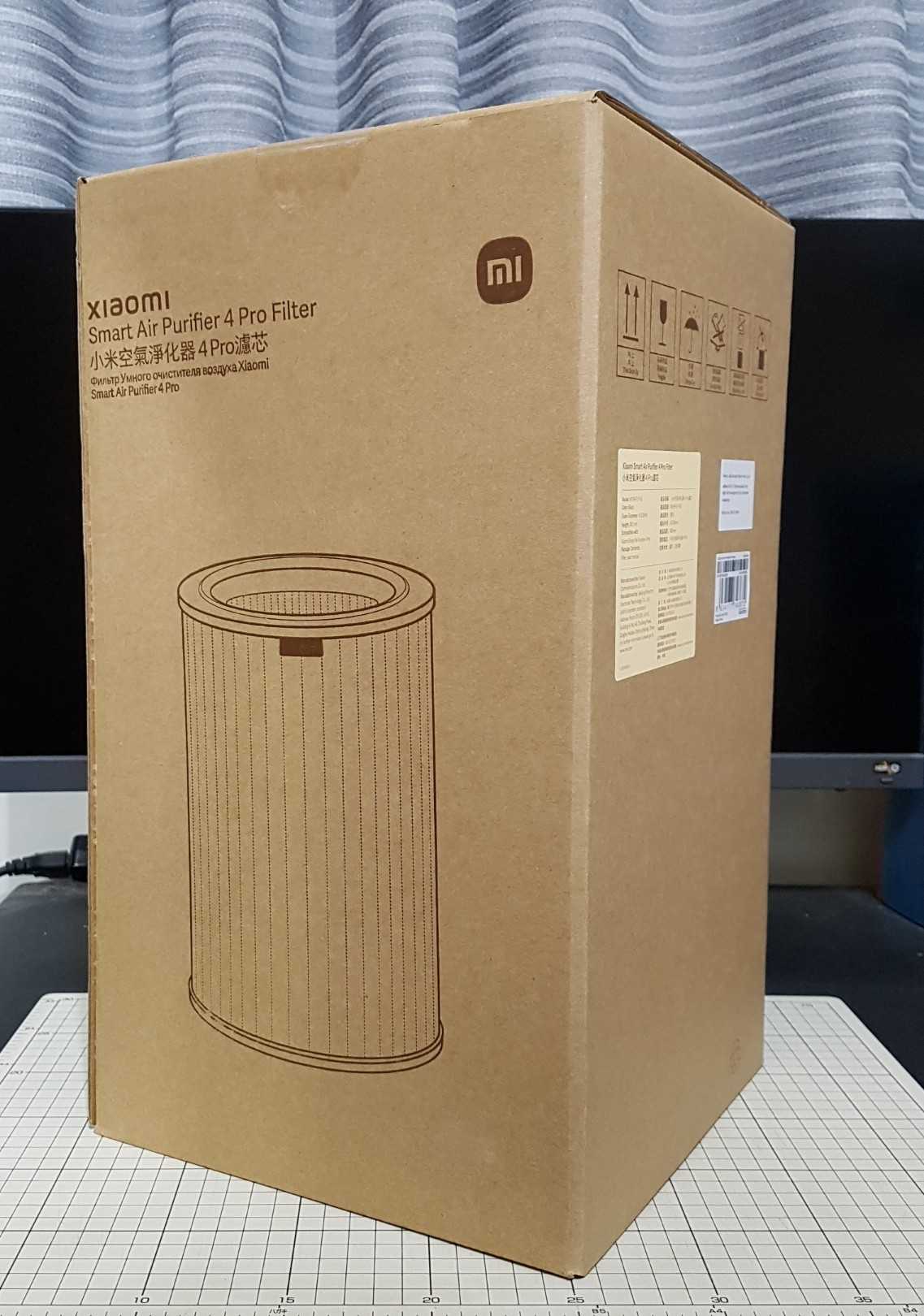 [長夜餘火]現貨24小時出貨 全新臺灣公司貨 小米 Xiaomi 空氣淨化器 4 Pro 濾芯