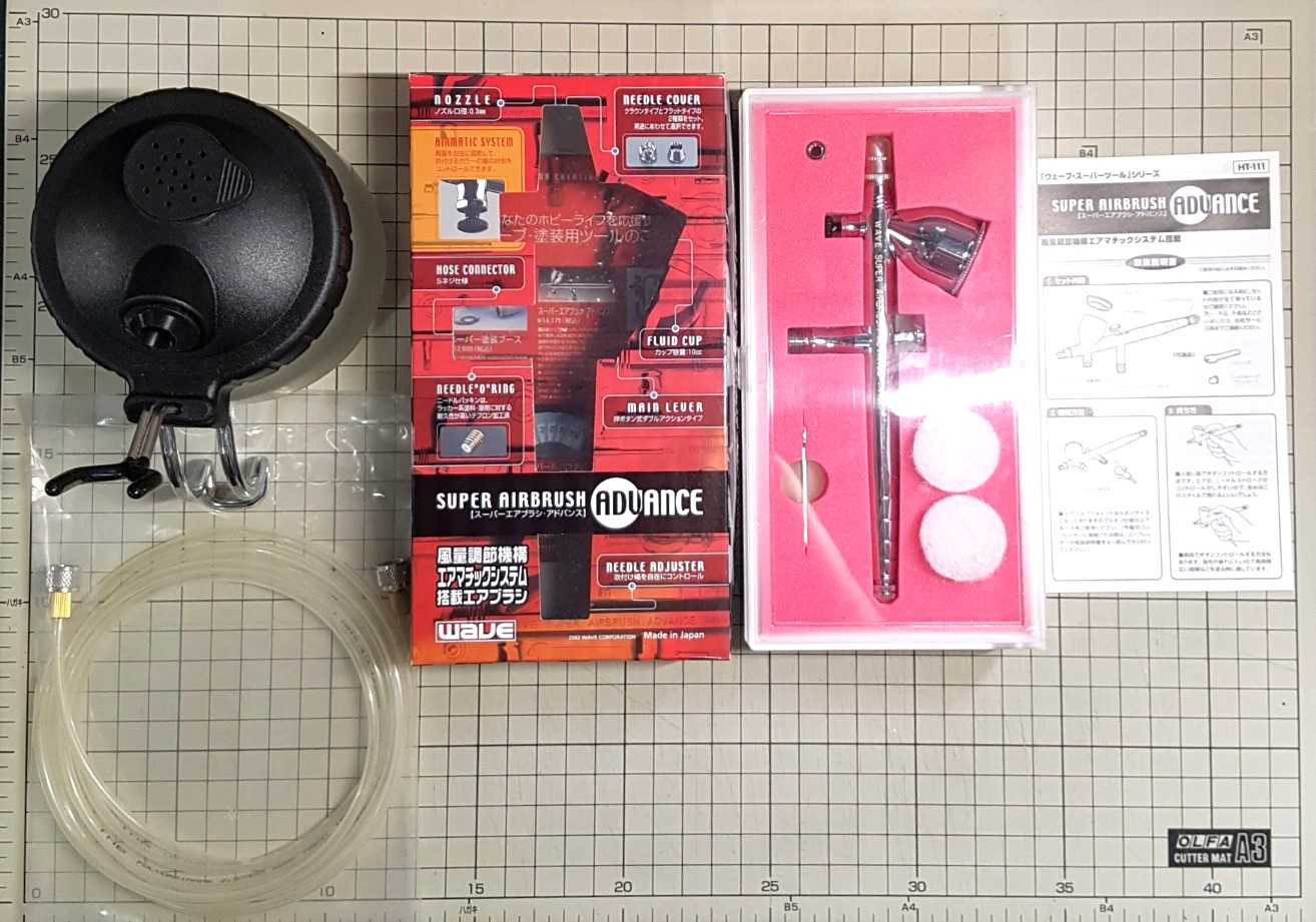 [長夜餘火]現貨24小時出貨 日製 WAVE HT-111 0.3mm 雙動式噴筆 送2米風管+噴筆清洗壺 全新