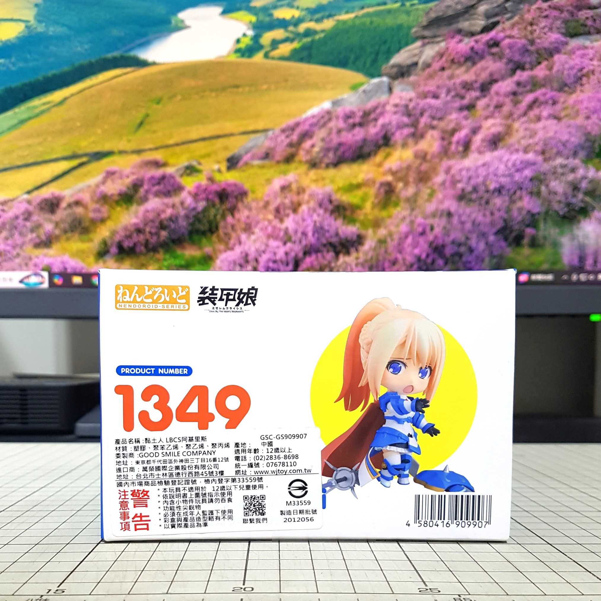 [長夜餘火]現貨24小時出貨 GSC 黏土人 LBCS : 阿基里斯 裝甲娘 1349 代理版 全新