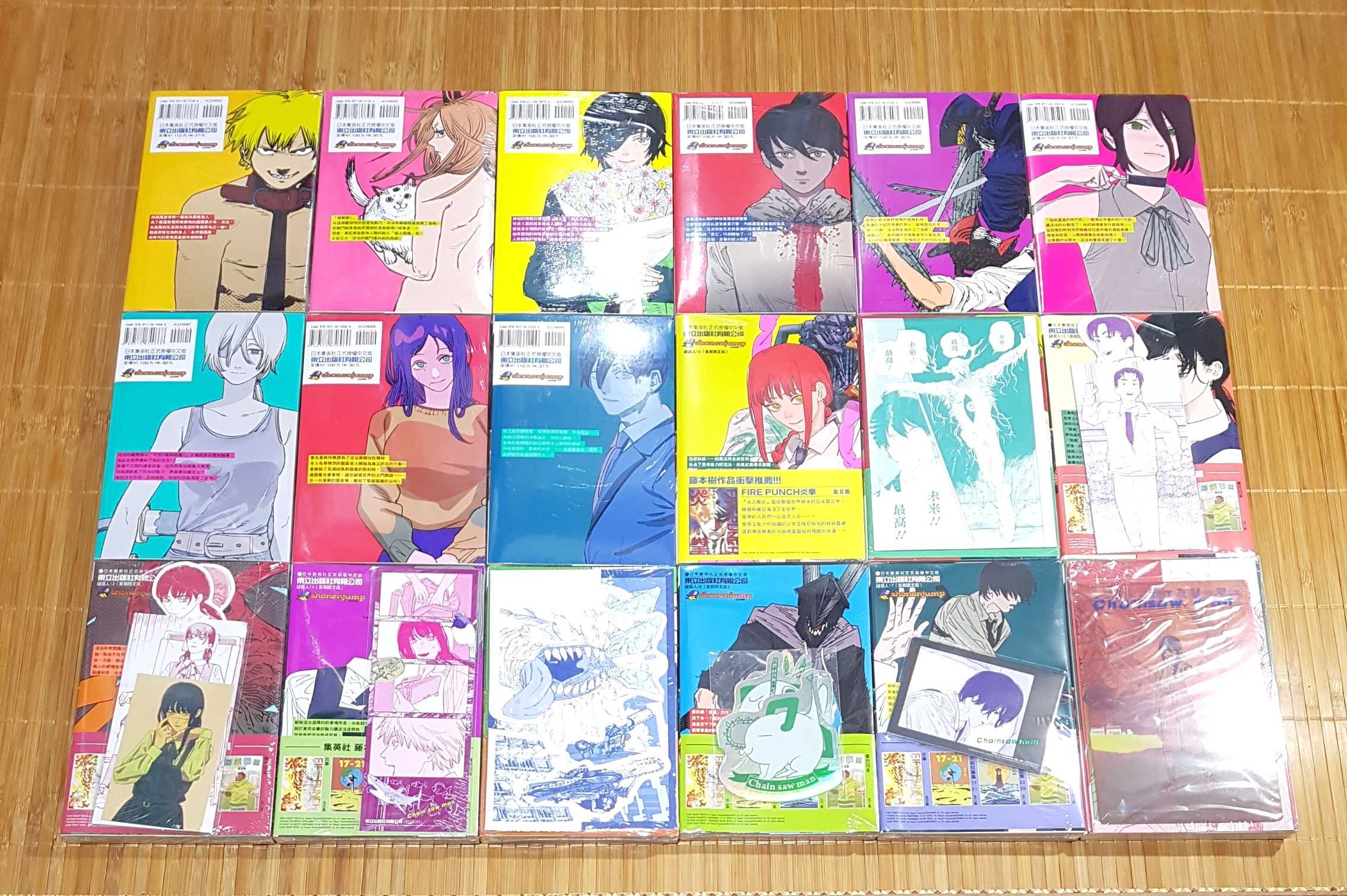 [長夜餘火]現貨24小時出貨 鏈鋸人 1~20 首刷限定版 藤本樹 首刷書腰 春納祭 店頭海報 東立