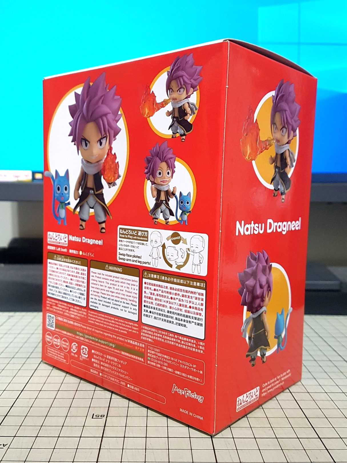 [長夜餘火]首販 現貨24小時出 GSC 黏土人 納茲、哈比 1741 魔導少年 最終章 FAIRY TAIL 不挑盒況