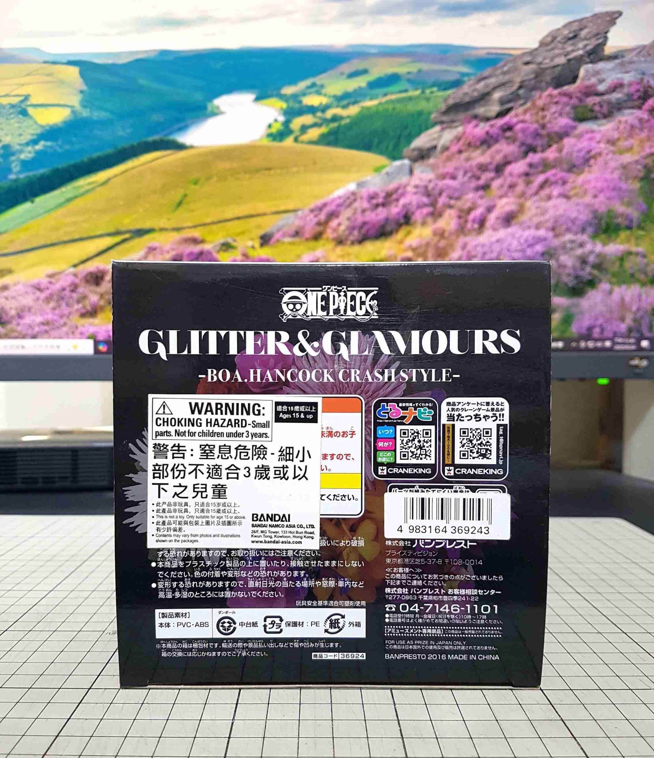 [長夜餘火]現貨24小時出貨 BANPRESTO G\u0026G 波雅.漢考克 CRASH STYLE 女帝 航海王 已拆封